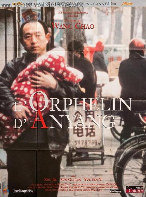 オーバリン大学商业管理文凭证书